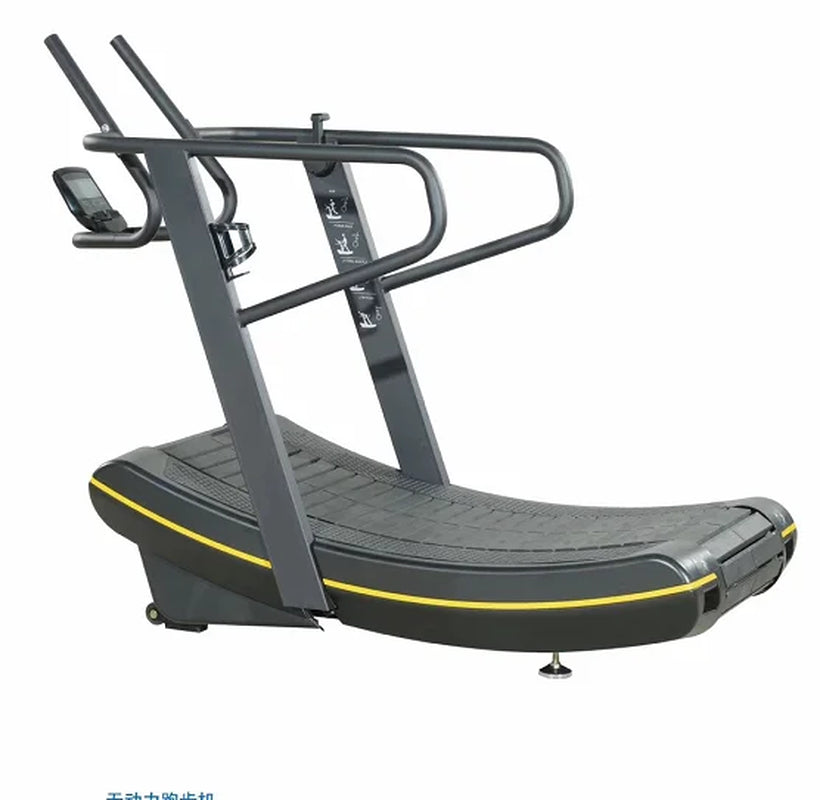Srjoin Commercial Curved Treadmill - Silent and Compact Design for Home and Studio Use